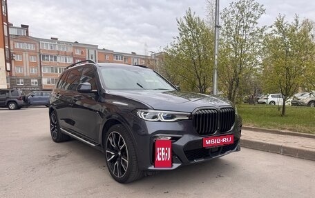 BMW X7, 2019 год, 8 150 000 рублей, 1 фотография
