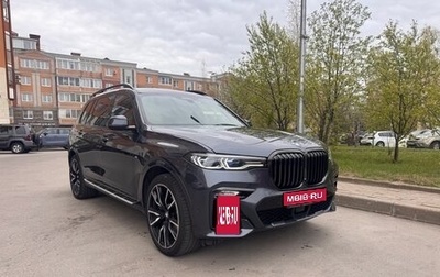 BMW X7, 2019 год, 8 150 000 рублей, 1 фотография