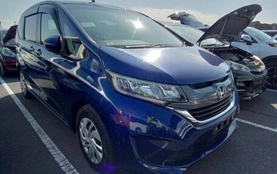 Honda Freed II, 2018 год, 1 420 000 рублей, 1 фотография