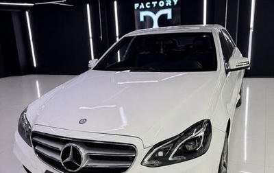 Mercedes-Benz E-Класс, 2013 год, 2 050 000 рублей, 1 фотография