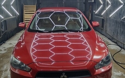 Mitsubishi Lancer IX, 2007 год, 570 000 рублей, 1 фотография