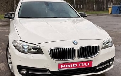 BMW 5 серия, 2013 год, 1 820 000 рублей, 1 фотография