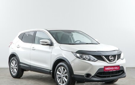 Nissan Qashqai, 2018 год, 1 720 050 рублей, 1 фотография