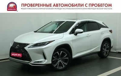 Lexus RX IV рестайлинг, 2019 год, 5 490 000 рублей, 1 фотография