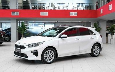KIA cee'd III, 2019 год, 1 390 000 рублей, 1 фотография
