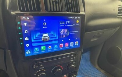 Dodge Caravan IV, 2005 год, 399 000 рублей, 1 фотография