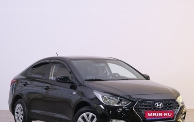 Hyundai Solaris II рестайлинг, 2017 год, 1 079 000 рублей, 1 фотография