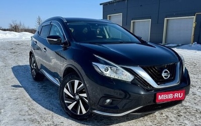 Nissan Murano, 2019 год, 2 350 000 рублей, 1 фотография
