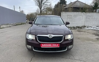 Skoda Superb III рестайлинг, 2012 год, 820 000 рублей, 1 фотография