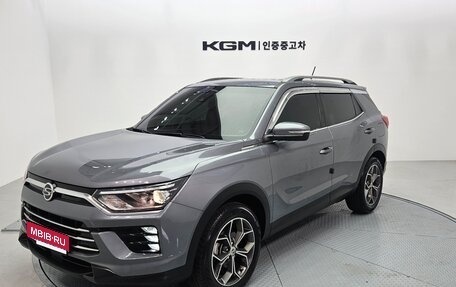 SsangYong Korando, 2020 год, 1 715 000 рублей, 1 фотография