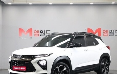 Chevrolet TrailBlazer, 2022 год, 1 802 000 рублей, 1 фотография
