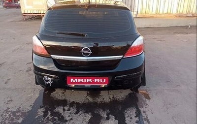 Opel Astra H, 2004 год, 300 000 рублей, 1 фотография