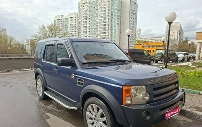 Land Rover Discovery III, 2006 год, 980 000 рублей, 1 фотография