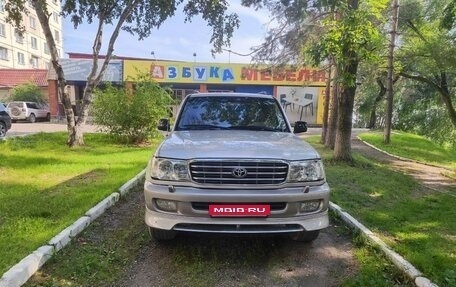 Toyota Land Cruiser 100 рестайлинг 2, 2001 год, 1 750 000 рублей, 1 фотография