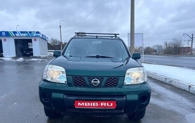 Nissan X-Trail, 2003 год, 470 000 рублей, 1 фотография
