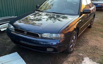 Subaru Legacy VII, 1995 год, 370 000 рублей, 1 фотография