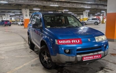 Saturn VUE II, 2003 год, 420 000 рублей, 1 фотография