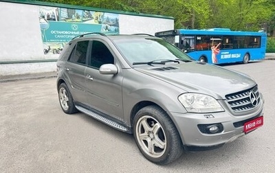 Mercedes-Benz M-Класс, 2005 год, 1 130 000 рублей, 1 фотография