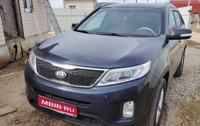 KIA Sorento II рестайлинг, 2017 год, 1 500 000 рублей, 1 фотография