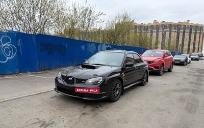 Subaru Impreza WRX III рестайлинг, 2006 год, 1 650 000 рублей, 1 фотография