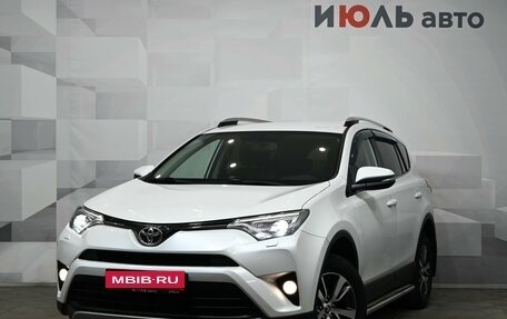 Toyota RAV4, 2018 год, 2 985 000 рублей, 1 фотография