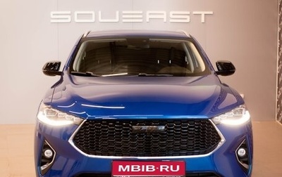 Haval F7x I, 2021 год, 2 200 000 рублей, 1 фотография