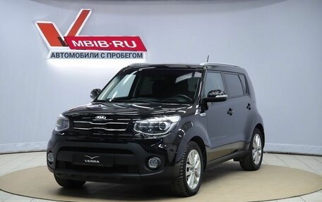 KIA Soul II рестайлинг, 2017 год, 1 630 000 рублей, 1 фотография