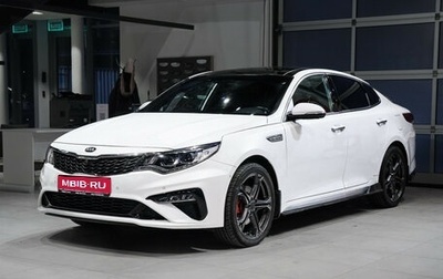 KIA Optima IV, 2020 год, 2 550 000 рублей, 1 фотография