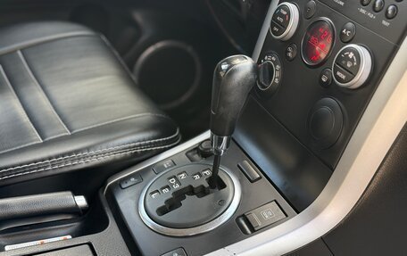 Suzuki Grand Vitara, 2008 год, 890 000 рублей, 19 фотография