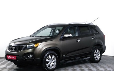 KIA Sorento II рестайлинг, 2010 год, 1 190 000 рублей, 1 фотография