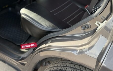 Suzuki Grand Vitara, 2008 год, 890 000 рублей, 29 фотография