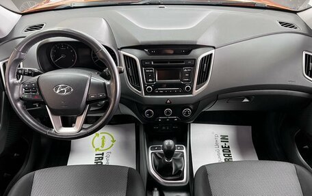 Hyundai Creta I рестайлинг, 2017 год, 1 675 000 рублей, 10 фотография