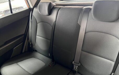 Hyundai Creta I рестайлинг, 2017 год, 1 675 000 рублей, 9 фотография