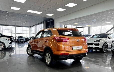Hyundai Creta I рестайлинг, 2017 год, 1 675 000 рублей, 6 фотография