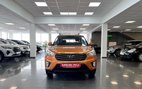 Hyundai Creta I рестайлинг, 2017 год, 1 675 000 рублей, 3 фотография