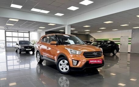 Hyundai Creta I рестайлинг, 2017 год, 1 675 000 рублей, 5 фотография