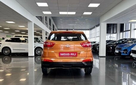 Hyundai Creta I рестайлинг, 2017 год, 1 675 000 рублей, 4 фотография