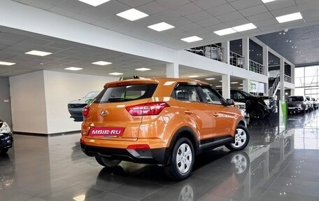 Hyundai Creta I рестайлинг, 2017 год, 1 675 000 рублей, 2 фотография