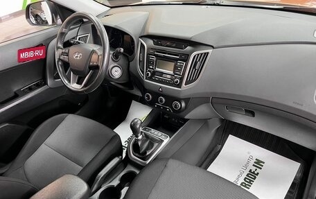 Hyundai Creta I рестайлинг, 2017 год, 1 675 000 рублей, 13 фотография