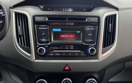 Hyundai Creta I рестайлинг, 2017 год, 1 675 000 рублей, 17 фотография