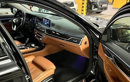 BMW 7 серия, 2016 год, 3 600 000 рублей, 8 фотография