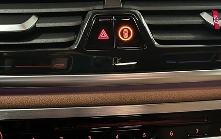 BMW 7 серия, 2016 год, 3 600 000 рублей, 20 фотография