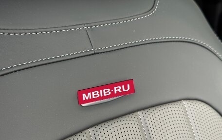 Mercedes-Benz G-Класс AMG, 2024 год, 27 990 000 рублей, 6 фотография