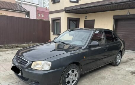 Hyundai Accent II, 2008 год, 400 000 рублей, 10 фотография