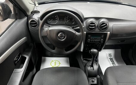 Nissan Almera, 2015 год, 795 000 рублей, 11 фотография