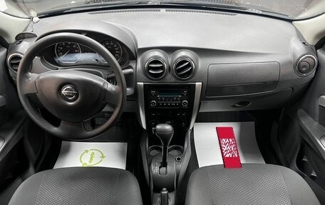 Nissan Almera, 2015 год, 795 000 рублей, 10 фотография
