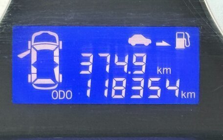 Geely GC6, 2014 год, 540 000 рублей, 23 фотография