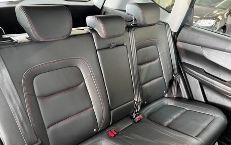 Chery Tiggo 7 Pro, 2020 год, 1 645 000 рублей, 12 фотография