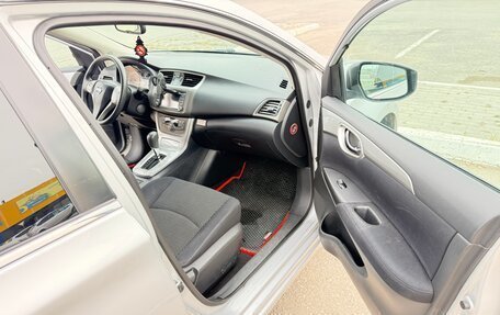 Nissan Sentra, 2015 год, 950 000 рублей, 12 фотография