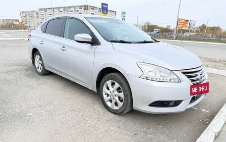Nissan Sentra, 2015 год, 950 000 рублей, 4 фотография